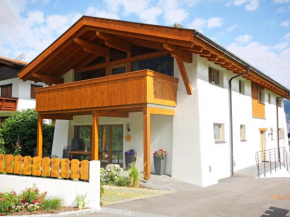 Гостиница Apartment Lanner  Инсбрук